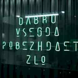 Интерьер 4