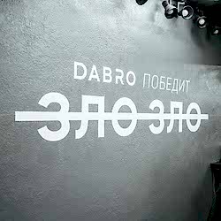 Интерьер 6