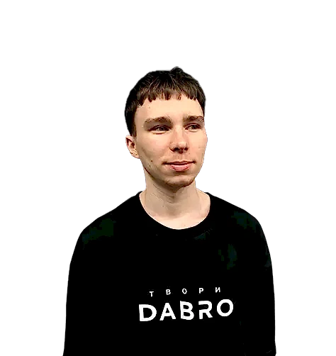 DABRO Барбершоп ✂ в Новокузнецке