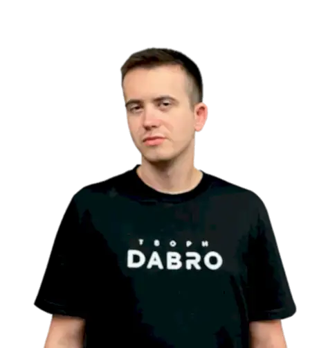 DABRO Барбершоп ✂ в Новокузнецке