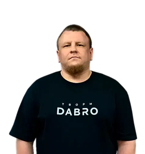 DABRO Барбершоп ✂ в Новокузнецке