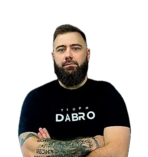 DABRO Барбершоп ✂ в Новокузнецке