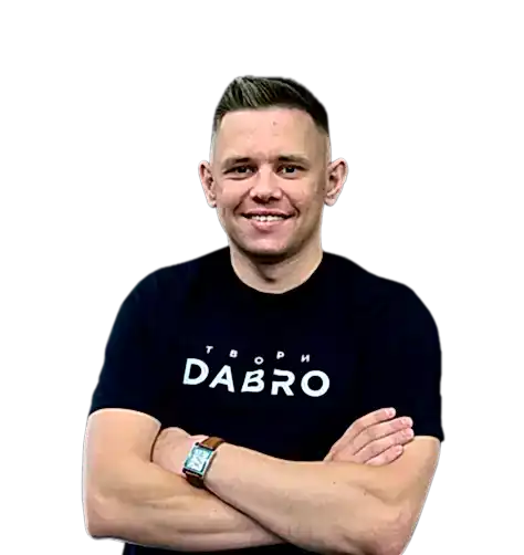DABRO Барбершоп ✂ в Новокузнецке