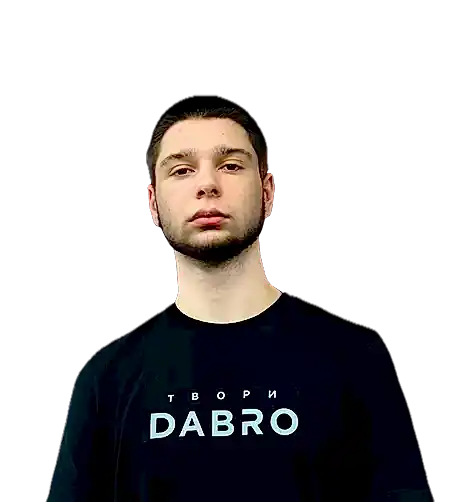 DABRO Барбершоп ✂ в Новокузнецке