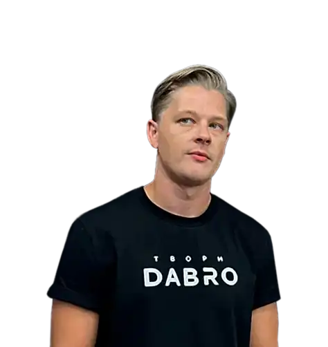 DABRO Барбершоп ✂ в Новокузнецке