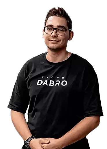 DABRO Барбершоп ✂ в Ростове-на-Дону
