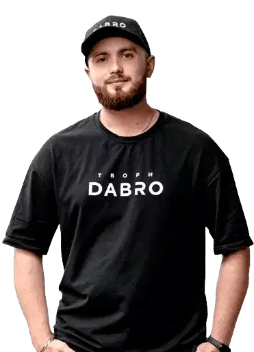 DABRO Барбершоп ✂ в Ростове-на-Дону