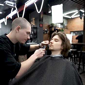 Стрижка бороды и усов в Новокузнецке