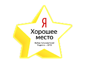 DABRO Барбершоп ✂ мужская парикмахерская в Астане